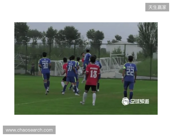 青少年足球锦标赛男子16岁以下组第二阶段(争冠组)分组+赛程 青少年足球锦标赛男子16岁以下组第二阶段(争冠组)分组+赛程